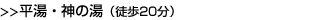 E_̓ik20j