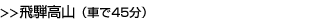 ˍRiԂ45j